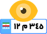 سرویس