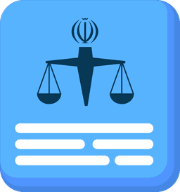 ثنا