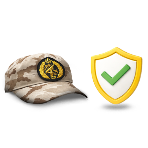 استعلام وضعیت نظام وظیفه