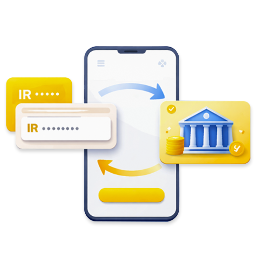 تبدیل شماره شبا به حساب